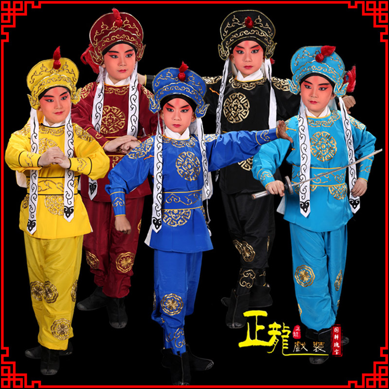 蕉城京剧儿童男兵衣戏服武生小兵龙套