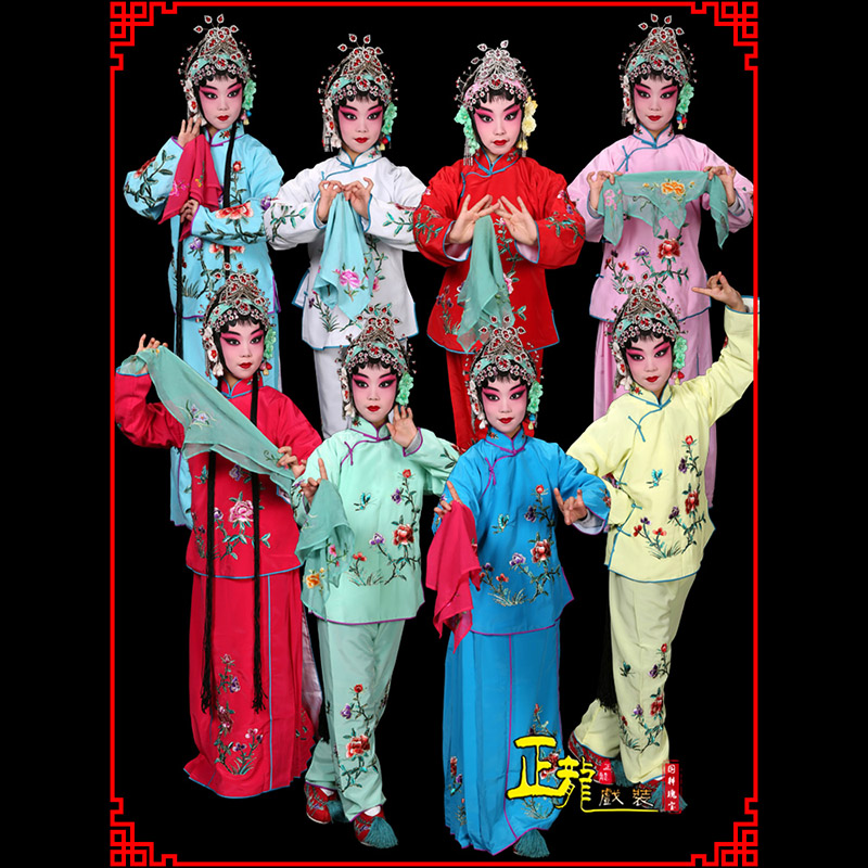 蕉城黄梅戏京剧戏曲服装花旦戏服梅英袄裙裤