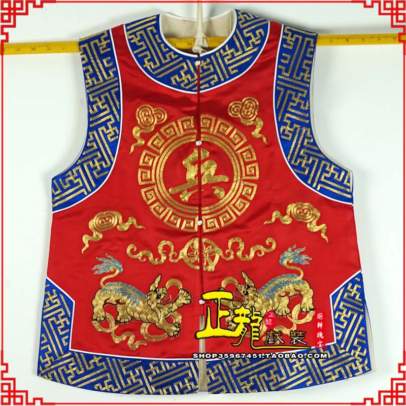 蕉城衙役坎坎肩士兵 麒麟兵坎