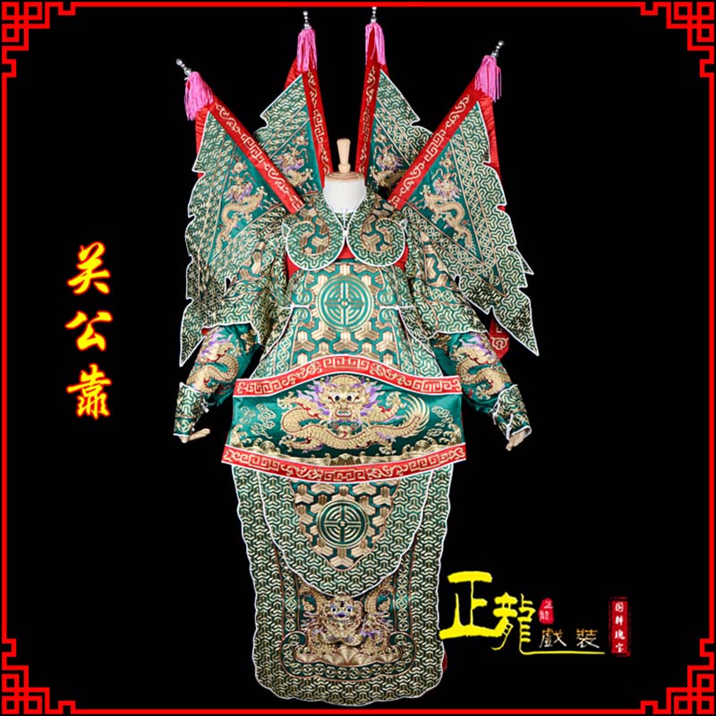 蕉城武将关公靠