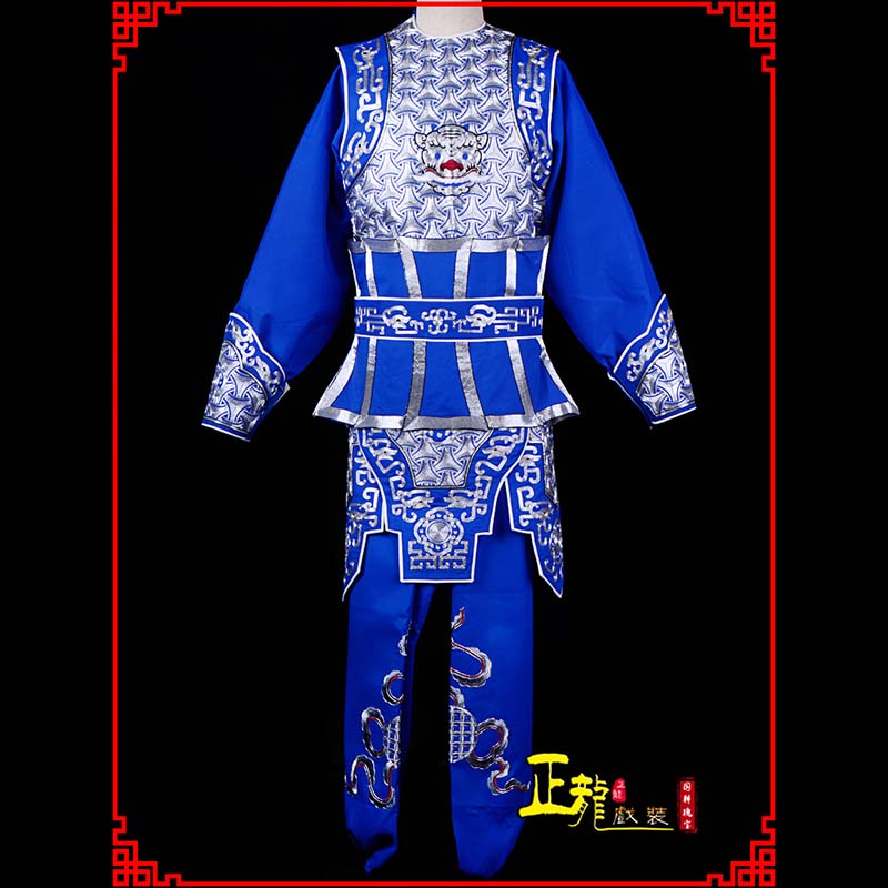 蕉城武生戏服云肩侉子男兵衣