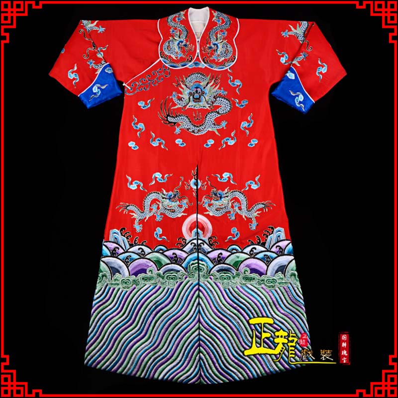 蕉城武生戏服武家坡薛平贵箭蟒