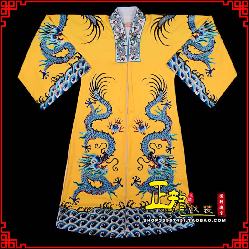 蕉城舞台演出服皇帝皇上皇披龙袍