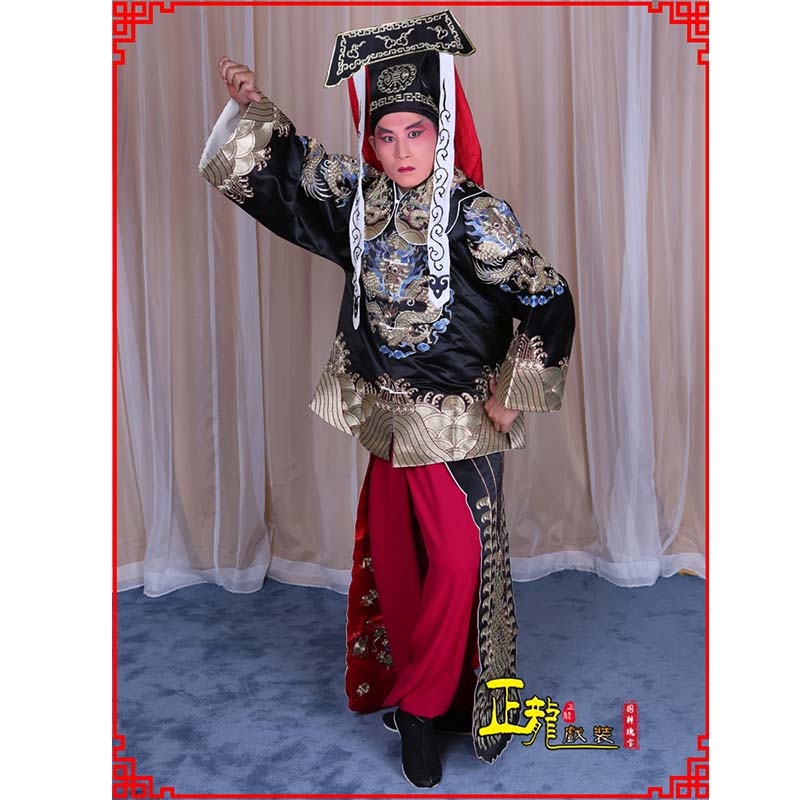 蕉城包公王朝马汉张龙赵虎服装